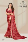 Saumya Vol 1 By Kashvi Dull Moss Viscose Printed Saree Wholesale Shop In Surat